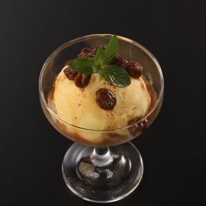 Rum raisin ice cream for adults