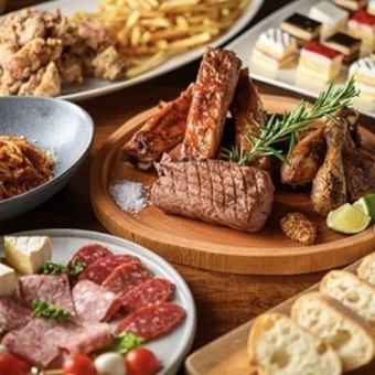 ACE MEAT　厳選人気料理コース（2時間飲み放題付）　全8品4500円（税込）