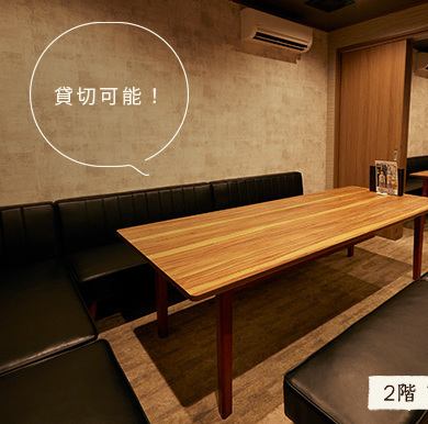 清潔感のある店内◎