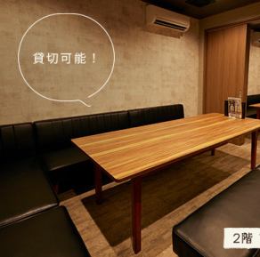 個室は壁を開けて大きな一室にすることもできます◎