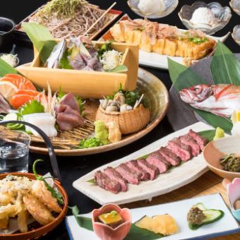 【2時間飲み放題付】藁焼かつお・薩摩地鶏・仙台牛タンのお得な全7品コース【3980円→2980円】