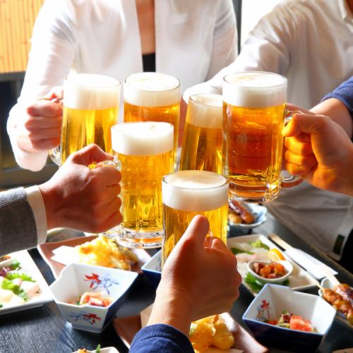 心行くまでお酒を楽しめるお得な飲み放題もあり！