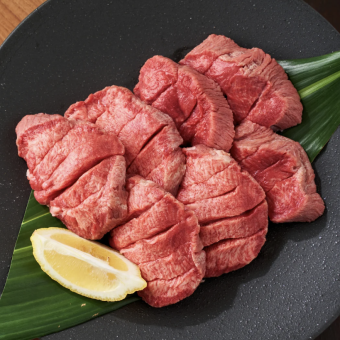 1番人気◎【3時間飲み放題付】海鮮・仙台牛タンの玉手箱豪華コース【11品・5500円→4500円】