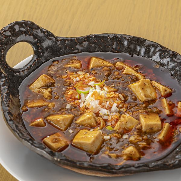 【本格】自家製麻婆豆腐【小:737円　大1188円】