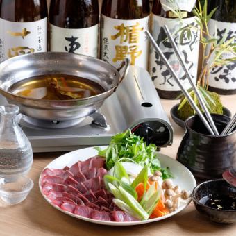 Shinsei，3小时无限畅饮“金目台涮锅套餐”，包括隐藏酒在内的20种品牌清酒，10,000日元娱乐，宴会