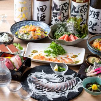 ◎大齋等20種日本酒無限暢飲◎「宇和島櫻花鯛魚飯套餐」歡迎會·宴會