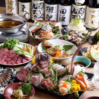 Includes 20 types of branded sake and 2 hours of all-you-can-drink "Yellowtail Shabu Course" 9,000 yen ⇒ 8,000 yen