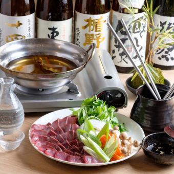 Aramasa, 3 hours "Golden Eye Snapper Shabu Shabu Course" with all-you-can-drink of 20 kinds of branded sake including hidden sake, 10,000 yen, entertainment, banquet