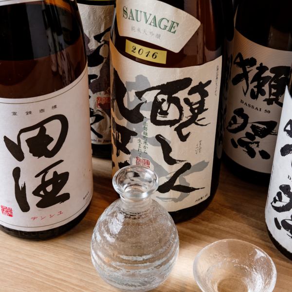 【日本酒的讲究】请尽情畅饮达赛等严选日本酒！与招牌菜一起享用。