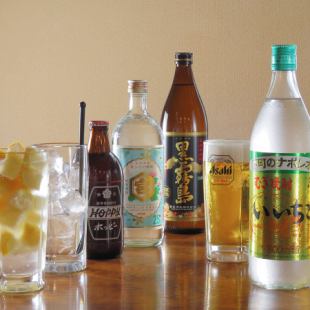 2個半小時無限暢飲宴會套餐【11道菜、4,400日圓（含稅）】