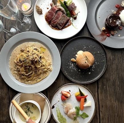 특별한 거룩한 밤에!