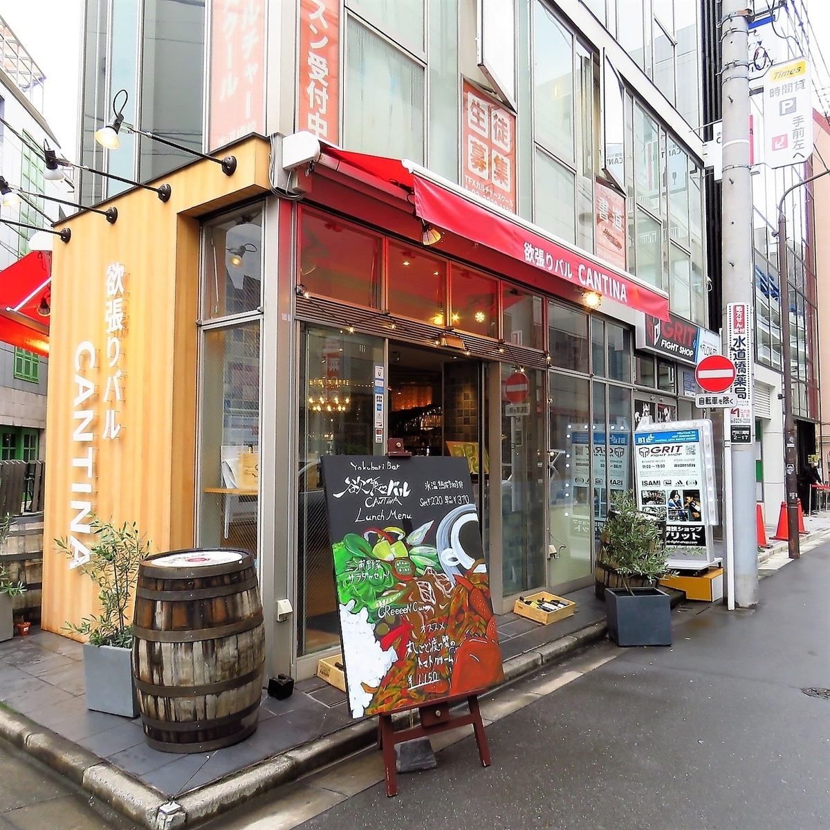[In the middle of Misaki Town!] Miura Vegetables and delicious wine shop!
