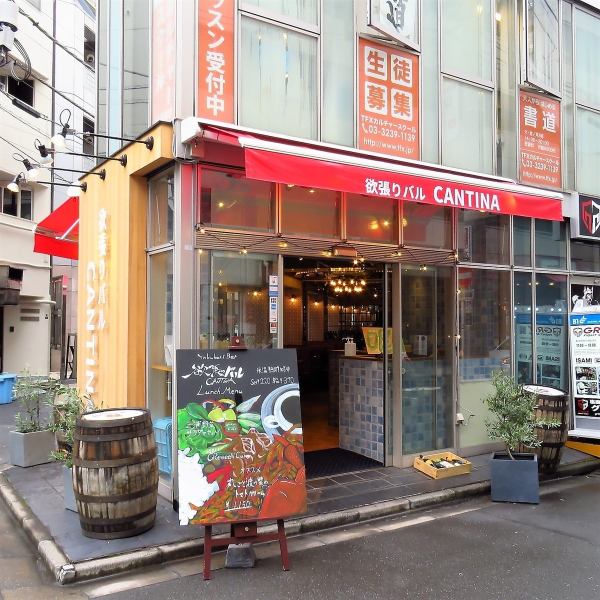 Good location, 2 minutes walk from Suidobashi station ♪ The spacious and fashionable interior is ideal for girls-only gatherings, birthdays, and various banquets ◎ We will guide you according to the usage scene ♪ We also accept reservations, so feel free to Please contact us.It is close to the station, so please feel free to visit us for a meal with your friends on your way home from work or shopping.