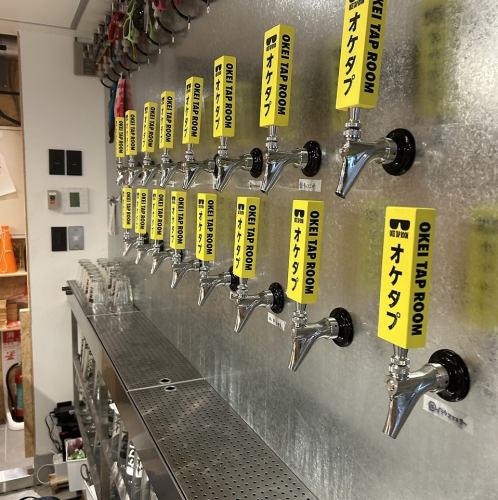 【ビールは常時16種類開栓。色んな味が楽しめます。】