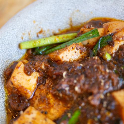 【やみつき中華！】