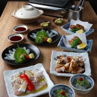 【风筝松套餐】