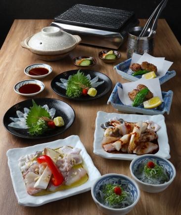 【风筝松套餐】