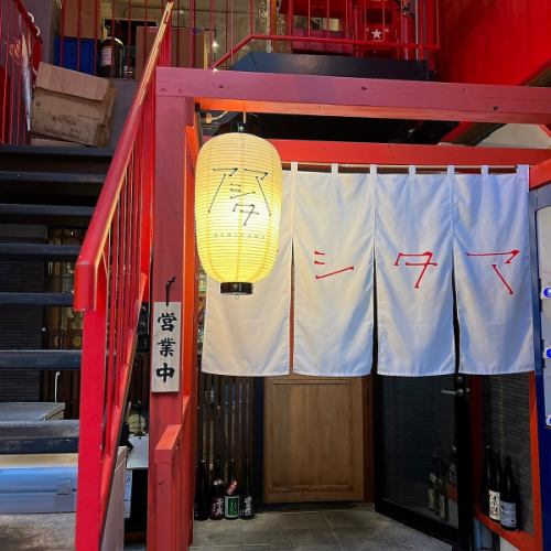 澀谷的一家隱藏酒吧。