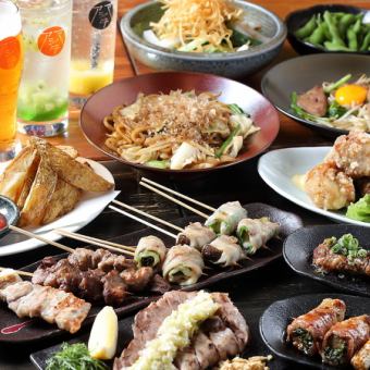 [2 hours all-you-can-drink included] 8-item meat-wrapped vegetable skewer course for 4,000 yen (tax included)