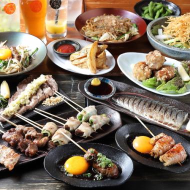 For welcoming and farewell parties♪ [2 hours all-you-can-drink draft beer included] 7 dishes including 10 of our famous grilled offal skewers ⇒ 4,500 yen (tax included)