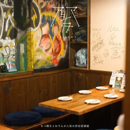 カウンターで堪能するお洒落な串焼き、肉刺し。大人のデートに。