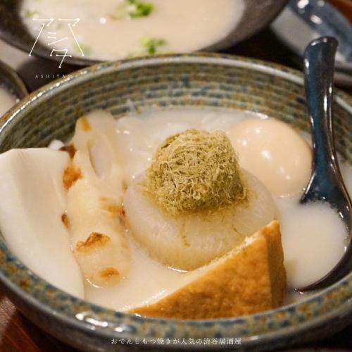 白关东煮猪骨汤