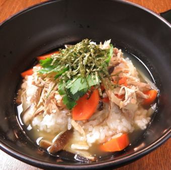 鶏飯（けいはん）