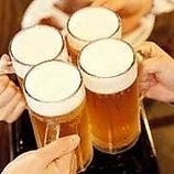 ●平日3小時★含2小時無限暢飲x 4道菜2,500日圓★ 「超值的派對套餐」！