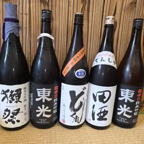 四季を味わう厳選の日本酒