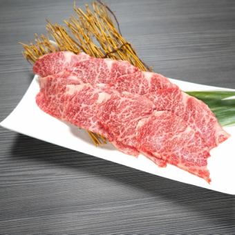 肩ロース芯