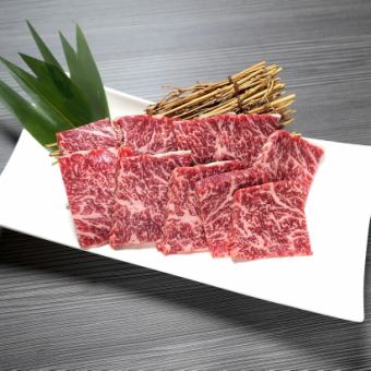 カイノミ