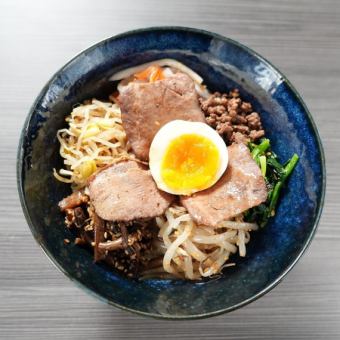 【ビビンバ】山形牛挽肉ビビンバ（並牛タンのせ）