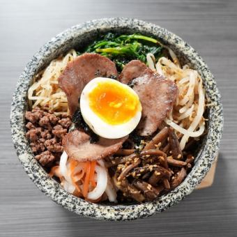 【石焼き】山形牛挽肉ビビンバ（特上和牛タンのせ）