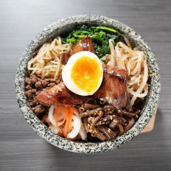 【石焼き】山形牛挽肉ビビンバ（並ハラミのせ）