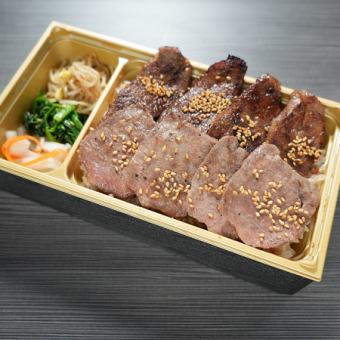 【MIX焼肉弁当】山形上カルビと特上和牛タン弁当