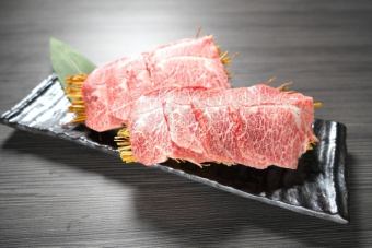 ミスジ