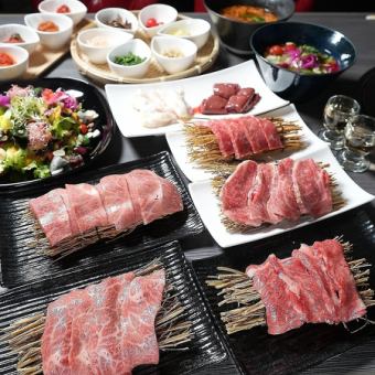 【창옥의 불 냄비 코스 8,000엔】석 2시간/약선 마질 불 냄비와 불고기를 즐기는 코스