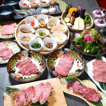 【아미노와이의 특선 붉은 고기 코스 11,000엔】석 3시간/힐레 고기를 포함한 당점 엄선의 붉은 고기 만끽 코스