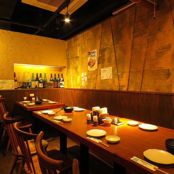 [Banquet ◎] It's a calm space! You can spend a relaxing time in an old-fashioned Japanese space, so you can use it for any occasion, such as various banquets, business associates, friends, family, etc.