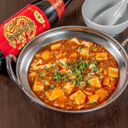 2時間飲み放題付コース【酔仙の宴】蟹肉フカヒレ/麻婆豆腐/豚ロース黒酢など全8品3980円(税込)