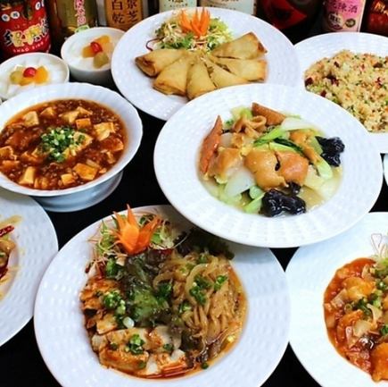 【推荐用于迎送会♪】麻婆豆腐、炸鸡、糖醋里脊等8道菜3小时无限畅饮套餐5000日元（含税）