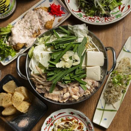 【生ビール銘柄焼酎ワインも3H飲放付】肉刺し4点や唐黍牛ロース炙り焼<全8品7500円⇒税込7000円>