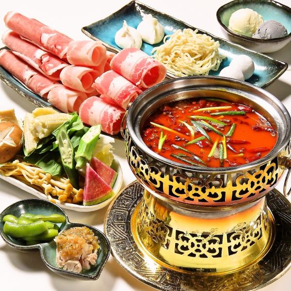[For banquets and girls' gatherings] All-you-can-eat beef, pork, and lamb meat comparison course for 5,280 yen♪ Authentic hot pot for one person!