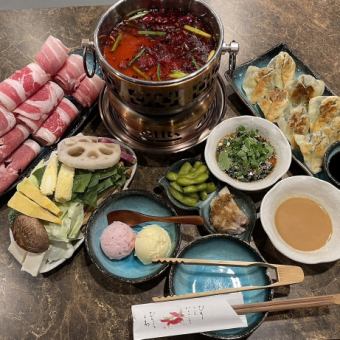 [Hot Pot Enjoyment Course◎] 6 dishes including pork bone soup hotpot and three types of meat ≪Rainy season detox course≫ 4,180 yen