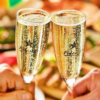 【150分飲み放題付】女子会コース　3500円(税込)