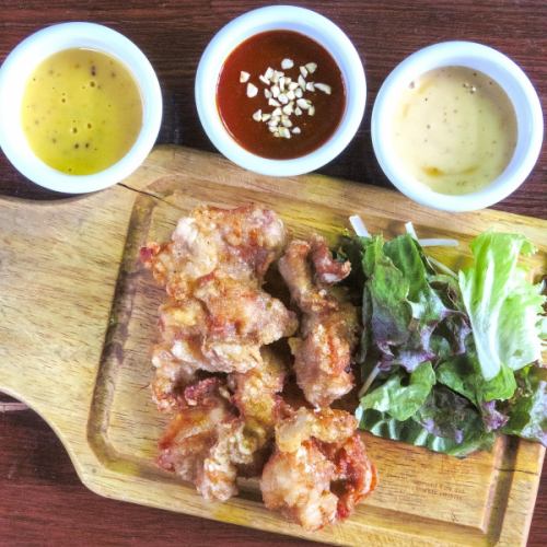 3種のソースから選べる鶏の唐揚げ