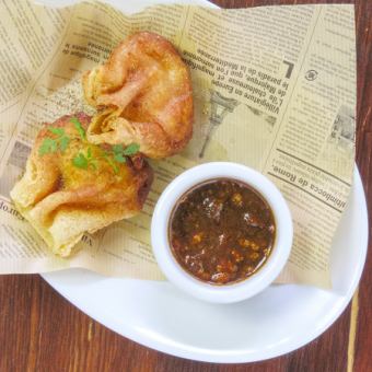 ポテトサラダとモッツアレラの包み揚げ