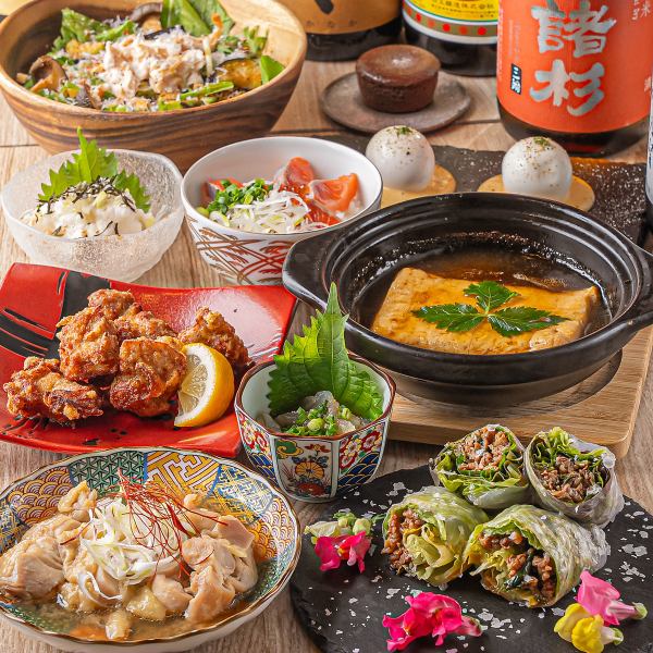 [For all kinds of parties ◆ Choose from three courses filled with our special dishes ♪] Courses start from 5,000 yen (tax included)