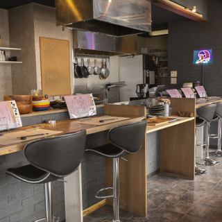 Counter seats are available.