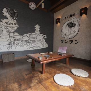Tatami seating (for 8-10 people) is available.
